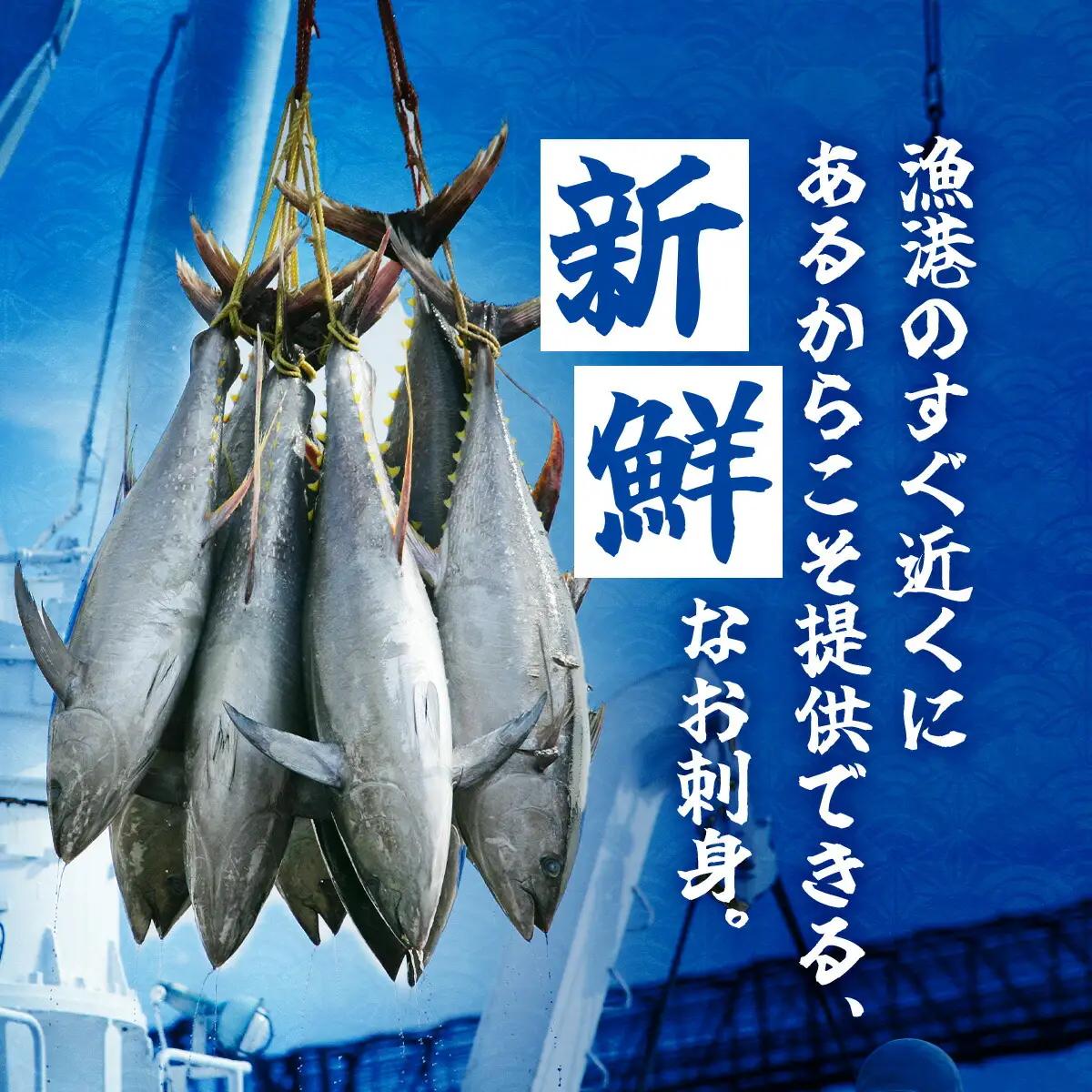 MT010-3 キハダマグロ 柵 【冷凍】 1kg