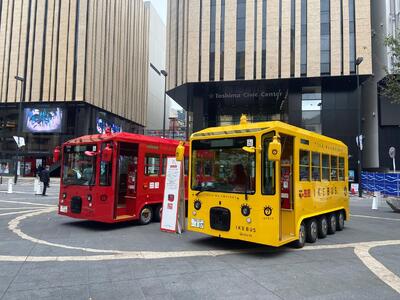 IKEBUS1日乗車券（大人）&シールセット（1）