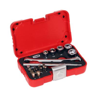 ふるさと納税 河内長野市 TONE ソケットレンチビットセットMIX21620P 工具 TONE工具