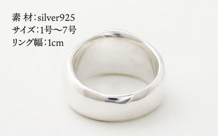 【日常のアクセントに】シルバーリング（LS-07）＜THREE TREES＞那珂川市 アクセサリー ジュエリー リング 指輪 シルバー 贈り物 プレゼント 57000 57000円 [GBJ007]