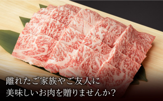 佐賀和牛 ロース 焼肉 1.1kg 【一ノ瀬畜産】 [NAC015] 肉 精肉 牛肉 佐賀和牛 佐賀県産 黒毛和牛