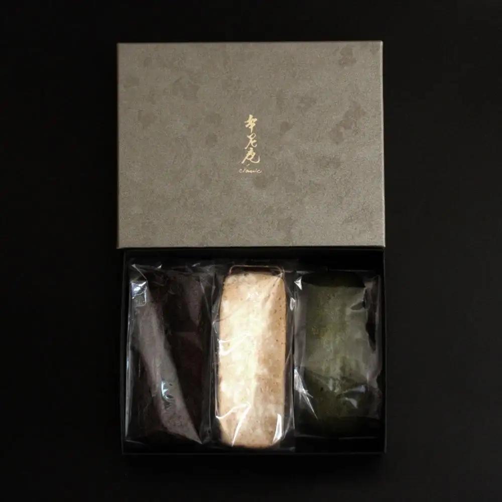 【牟尼庵クラシック】Trio(トリオ)ー焼き菓子3種セットー | チョコレート専門店 ガトーショコラ 人気スイーツ