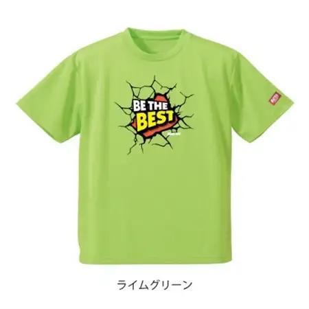 JTTA公認　卓球ユニフォーム【男女兼用(ドライ):140サイズ】ビーザベスト　ライムグリーン【1659107】