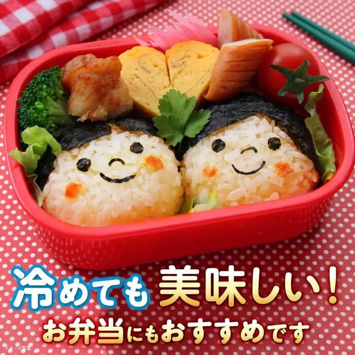低農薬栽培 ミルキークイーン 玄米10kg[AQBL021] ミルキークイーン