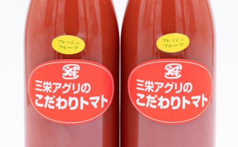 【北海道士別市】（三栄アグリ）スペシャルトマトピューレ9本（1,000ml×9本）