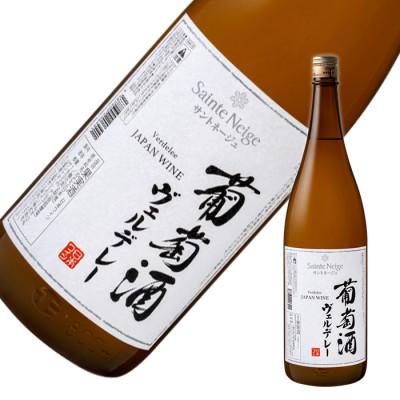 ふるさと納税 山梨市 葡萄酒ヴェルデレー(一升瓶ワイン) |  | 01