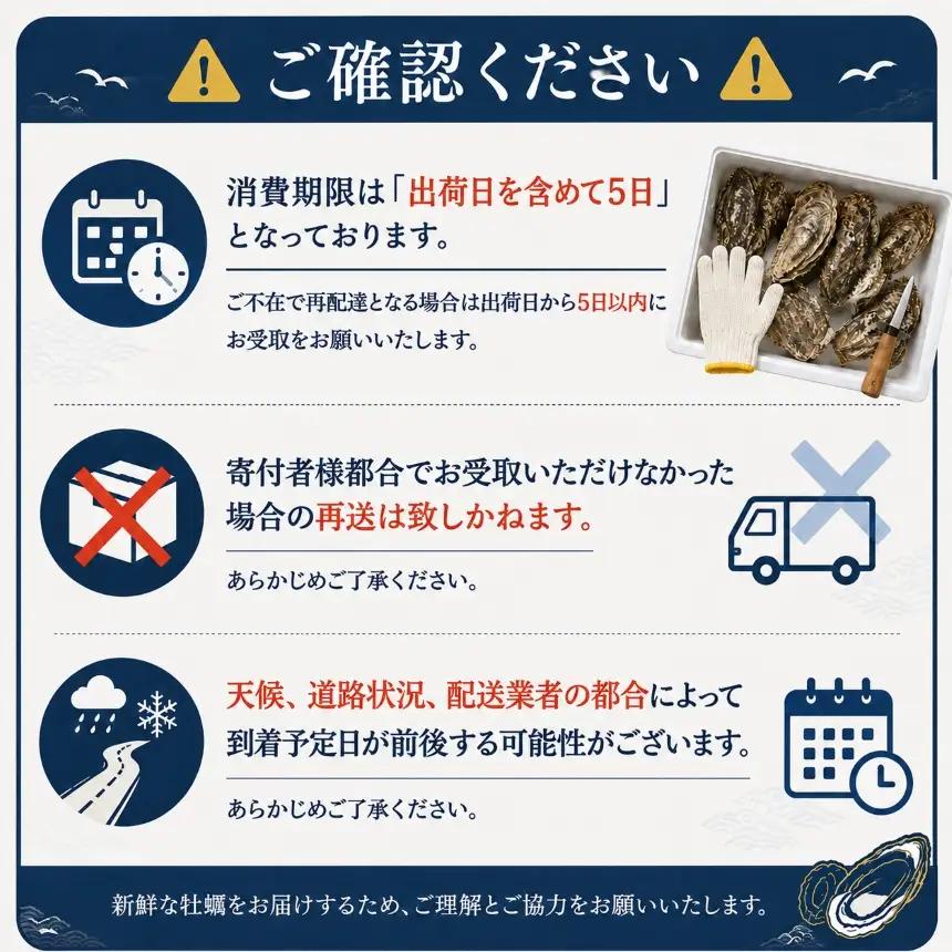 【訳あり】殻付き真牡蠣 1.2kg | かき 真牡蠣 生食用 殻付き 海鮮 魚介 海のミルク おつまみ おかず 訳あり 家庭用 大分県 中津市