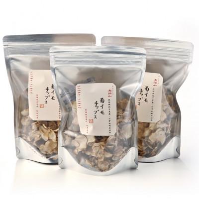 ふるさと納税 糸魚川市 菊イモチップス 50g×3袋