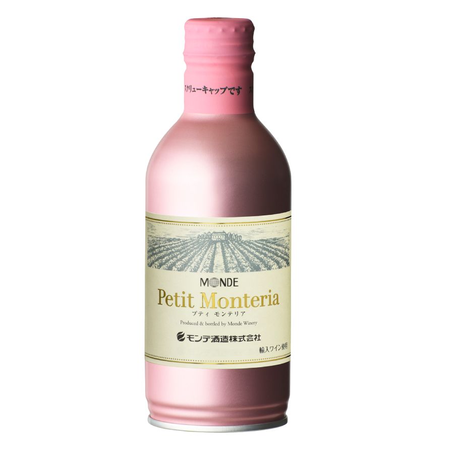 ＜モンデ＞プティモンテリア　ロゼスパークリング290ml×24