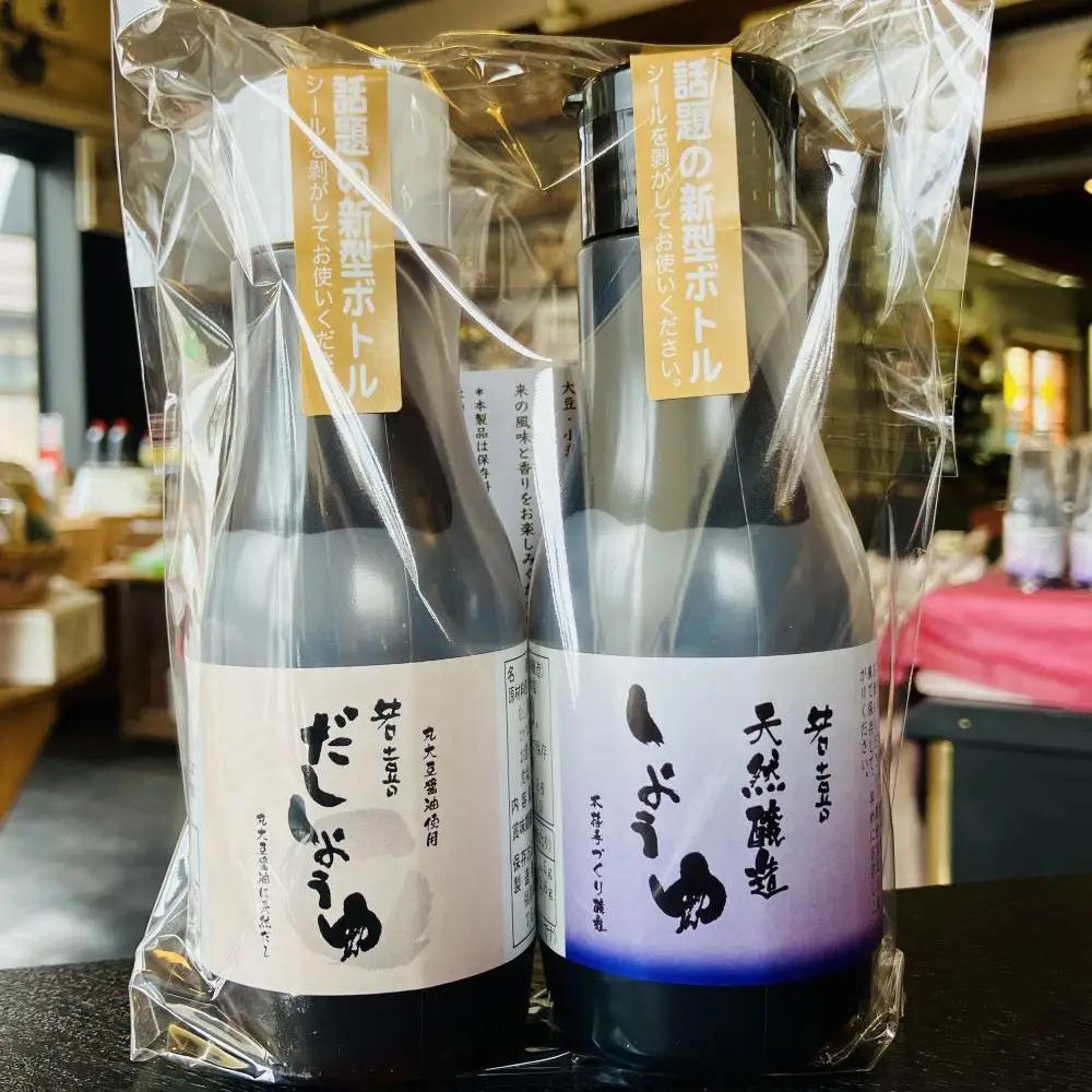 天然醸造しょうゆ・だししょうゆ 各200ml×2セット/計4本　密封ボトル　だし　醤油　調味料　使いやすい　【07208-0666】