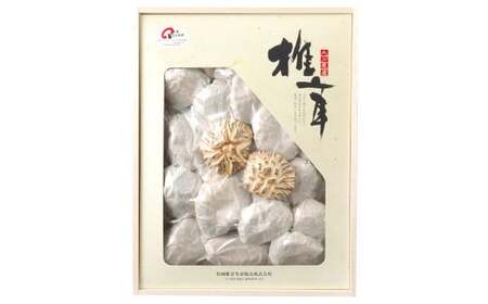 【2ヶ月定期便】大分産しいたけ花どんこ 250g 合計500g 乾燥椎茸 乾燥 しいたけ 干し椎茸 乾し椎茸 乾燥野菜 原木どんこ 花どんこ 大分県 九重町