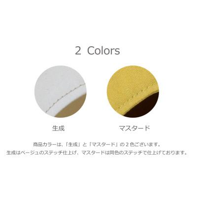 ふるさと納税 大川市 猫テント　帆布　11号(マスタード) |  | 01