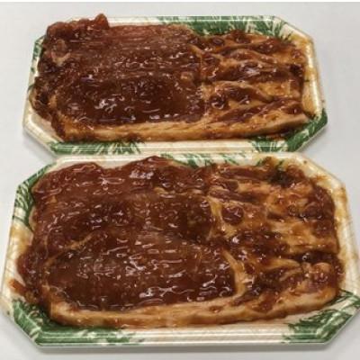 ふるさと納税 南房総市 里見和豚ロース生姜焼味付肉150g×2パック【冷凍】 |  | 01
