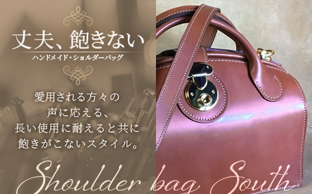 ショルダーバッグレディース【アンティーク】 BA7408 ｜ショルダーバッグ ビジネスバッグ アンティーク レディース 職人 手作り 黒 こげ茶 赤茶 ネイビー キャメル 皮製品 バッグ 日本製 南大