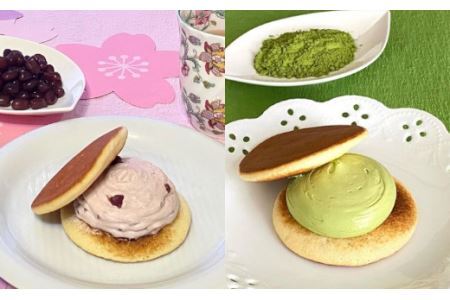 和菓子みか登　生クリームどら焼き5個セット　【11246-0157】