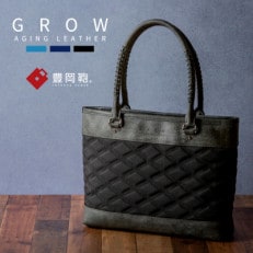 豊岡鞄GROW 育てる鞄　AGING TOTE ftB　ブラック