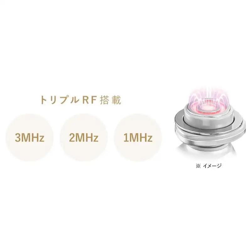 美顔器 RF美顔器 フォトプラス シャイニーネオ ヤーマン 美容家電 美容 スキンケア