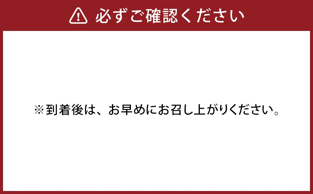 無着色辛子明太子