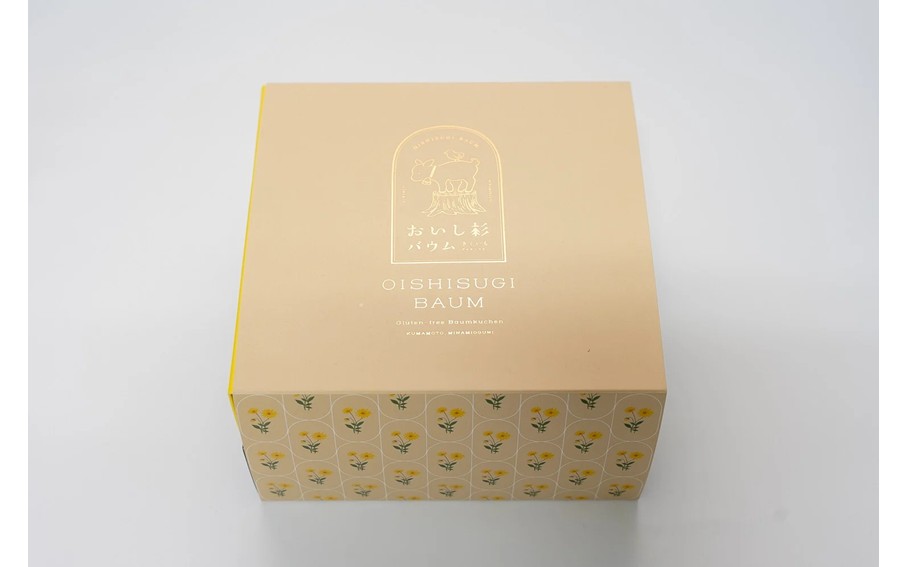 米粉で作ったおいし杉バウム 4個セット（ソフト・ハード 各2個）おいし杉バウム バウムクーヘン ソフト ハード 各2個 セット 4個 グルテンフリー 米粉 菓子 洋菓子 お菓子 詰め合わせ 食べ比べ 