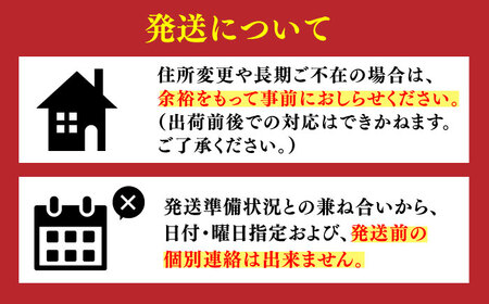 【2026年発送分 先行予約】【化粧箱入り】梓（あきづき）3個入（約1.2kg） / 佐賀県 / 大川三世代 [41AEAB001]