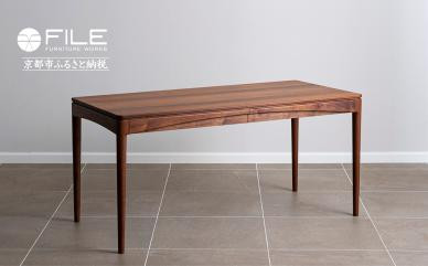 【FILE FURNITURE WORKS】デスク（BRIDGE TABLE）［ 京都 家具 インテリア テーブル おしゃれ 高級 人気 おすすめ 国産 職人 一点もの オーダー 東京 田園調布 ショールーム ］ 261009_B-UK18