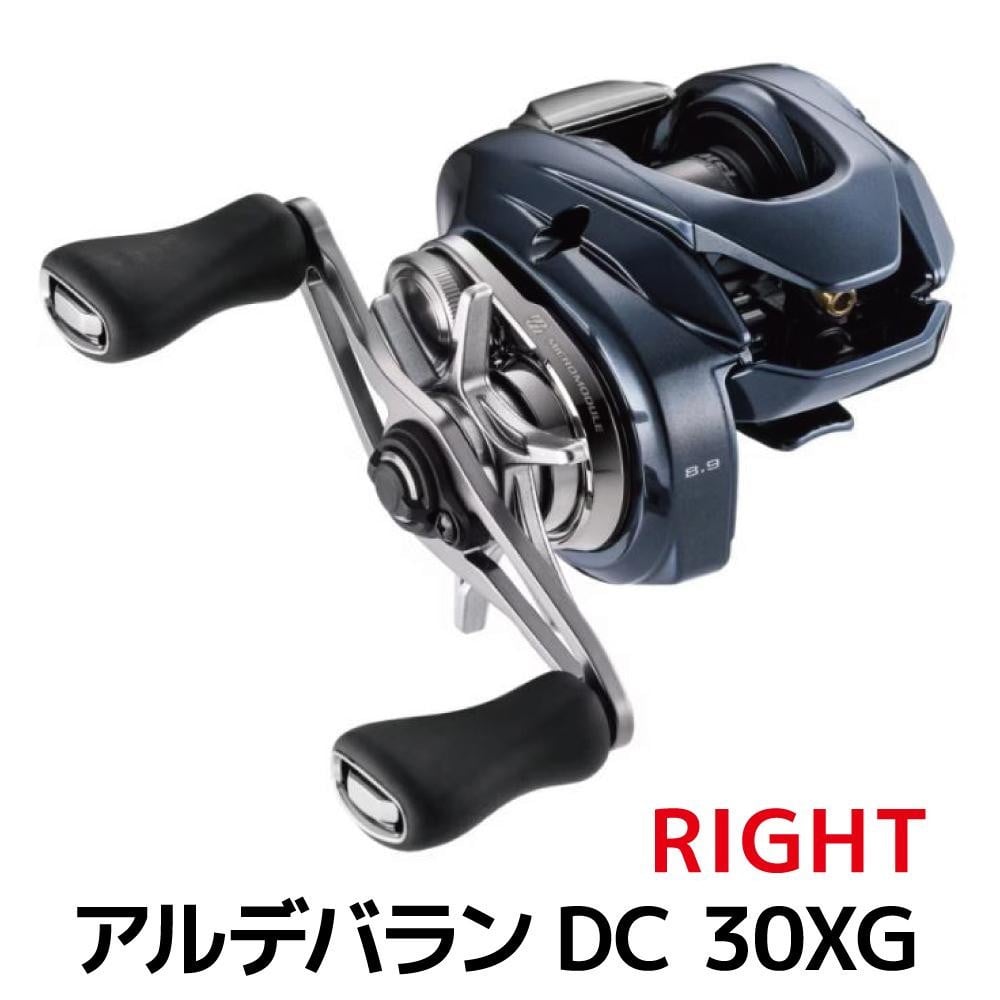 
            シマノ 釣具 ベイトリール アルデバランDC 30XG RIGHT
          