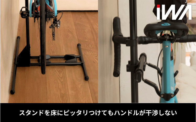 自立型2台用バイクスタンド「iWA TOWER」