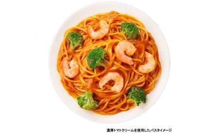 レトルト パスタソース 濃厚トマトクリーム 6瓶 レトルト レトルト レトルト レトルト J61