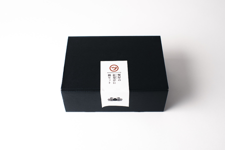 蟹屋の蟹鍋セット（境港産カット生紅ずわい蟹、鍋つゆ付き）1ｋｇ　年末年始　マルツ M13 1188