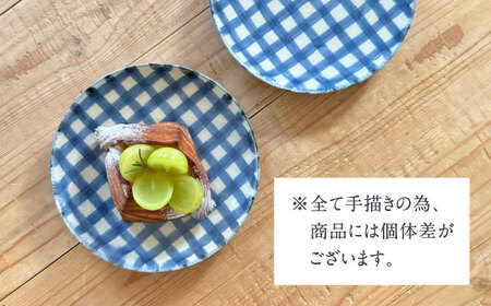 【有田焼】チェックブルー15cmプレート2点セット 喜鶴製陶所 24to3 / 佐賀県 / 株式会社西富陶磁器 [41APCJ013]