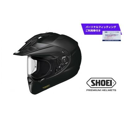 ふるさと納税 一関市 SHOEI ヘルメット「HORNET ADV ブラック」XXL パーソナルフィッティングご利用券付