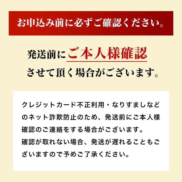 【ふるなびWEEK対象】ネックレス 金 K18 ミラーノ(ロング小豆) ネックレス 50cm 約10g ※沖縄への配送不可