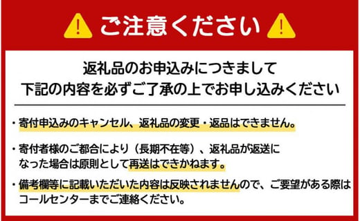 〈佐藤水産〉ご飯のおとも3種⑷ 鮭ルイベ・手まり筋子・いくらの鮭魚卵