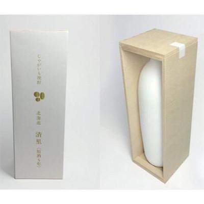 ふるさと納税 清里町 じゃがいも焼酎 「北海道清里」原酒・原酒5年　堪能できる2種セット |  | 03