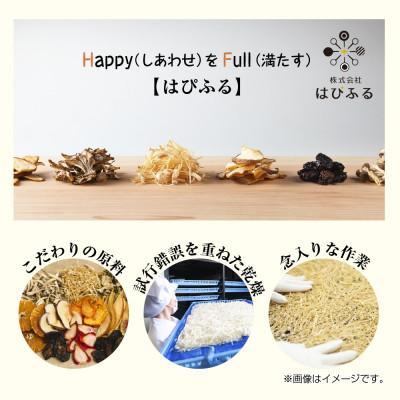 ふるさと納税 十日町市 ポン菓子詰め合わせ 3種セット 新潟県 十日町市 はぴふる |  | 03