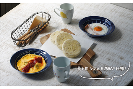【波佐見焼】ボルサリーノ関×Cheer house 開運『Steam Cook』緑色【Cheer house】 [AC95] 波佐見焼