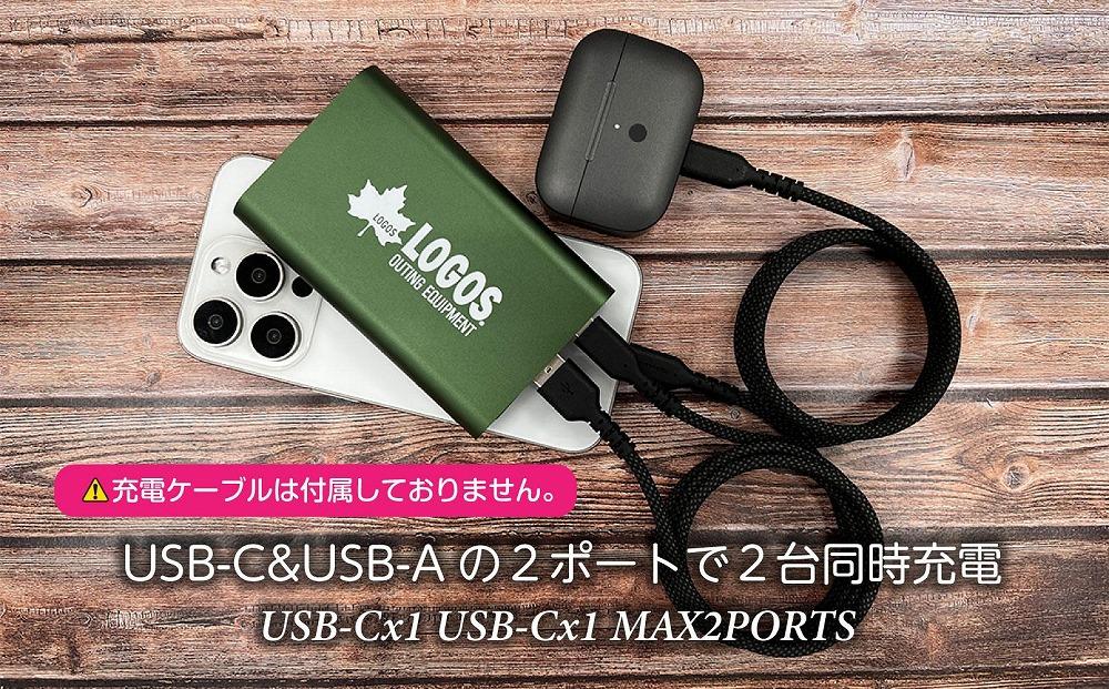 LOGOSモバイルバッテリー 10000mAh PD20W対応 LG-LP124G【グリーン】