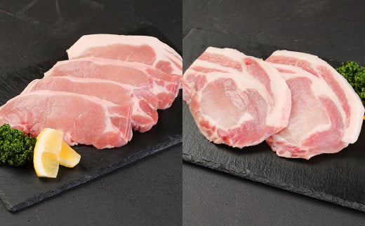 【佐助豚】ステーキ4種の食べ比べ セット／リブロース ロース ヒレクレピネット包み 肩ロースサイコロステーキ 豚肉 ぶた肉 冷蔵 国産 二戸市