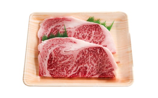 「石見銀山和牛」ロースステーキ【国産 牛肉 お肉 冷凍】