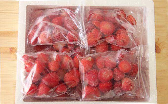 役に立ちます 冷凍カット果物 いちご100g×8袋 果物類 苺 イチゴ 