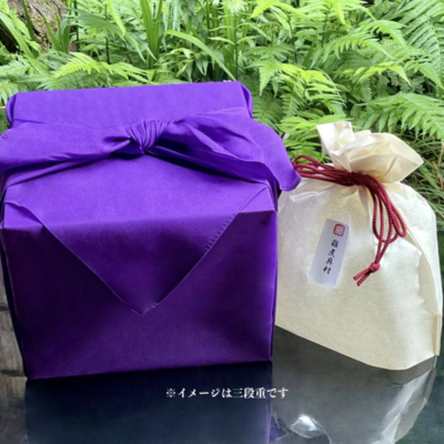 ＜祇園丸山＞特製三段おせち(京風白味噌雑煮付/冷蔵/6人前)【12月31日お届け】