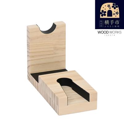 ふるさと納税 横手市 WOOD WORKS 日本製 ガンスタンド 1丁掛【本体カラー:ナチュラル】