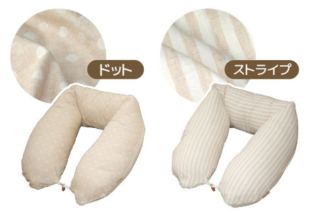 抱き枕 オーガニックコットン ダブルガーゼ_ドット柄【G0475】