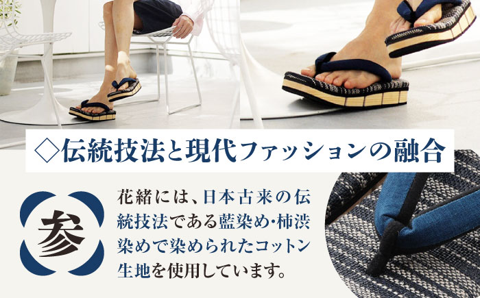 「しなる・柔らかい・歩きやすい」気持ちの良い履き心地を追求した、八ツ折下駄Leggiero～レッジェーロ～　Lサイズ　Aタイプ　愛媛県大洲市/長浜木履工場 [AGCA061]