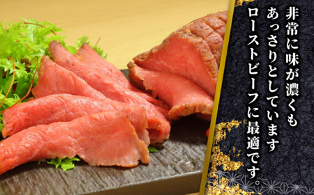 【全3回定期便】熊本和牛あか牛モモ ブロック 約500g 【有限会社 三協畜産】[AYCQ064]