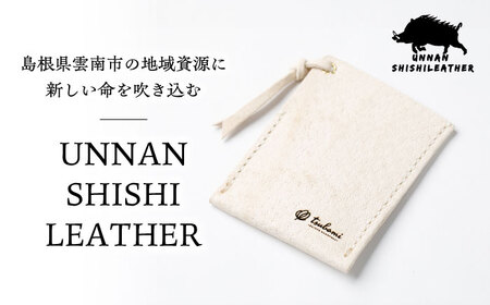 パスケース パスケース -UNNAN SHISHI LEATHER-[AIBF033] パスケース