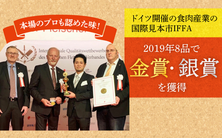 【国際大会金賞】【毎月4点×6回定期便】無添加セット 毎月4品（計24品） / ベーコン ロースハム ボンレスハム スモークチキン / 長与町 / 雪の浦手造りハム   [EAM014] / 無添加 