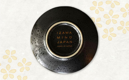 【美濃焼】MINO KIRA SARA 3枚アソートセット 月 美濃土産 多治見市 / 井澤コーポレーション 食器 豆皿[TBP275]