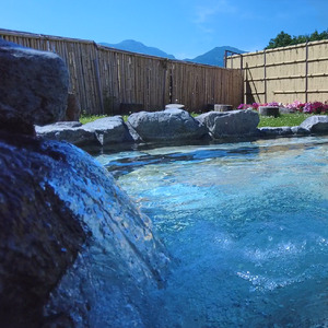 ふれあいプラザ・いぶきの湯共通入浴カード（半年入浴券）