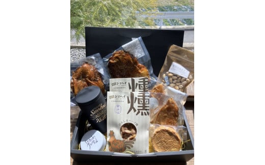 広島燻製贅沢セット